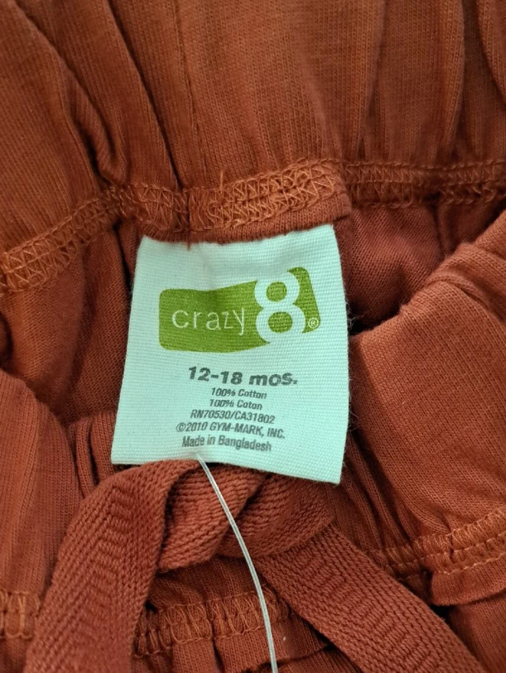 NWT. Crazy 8 Beige Toddler Tee with Dark Brown Neck Trim And Matching Shorts.